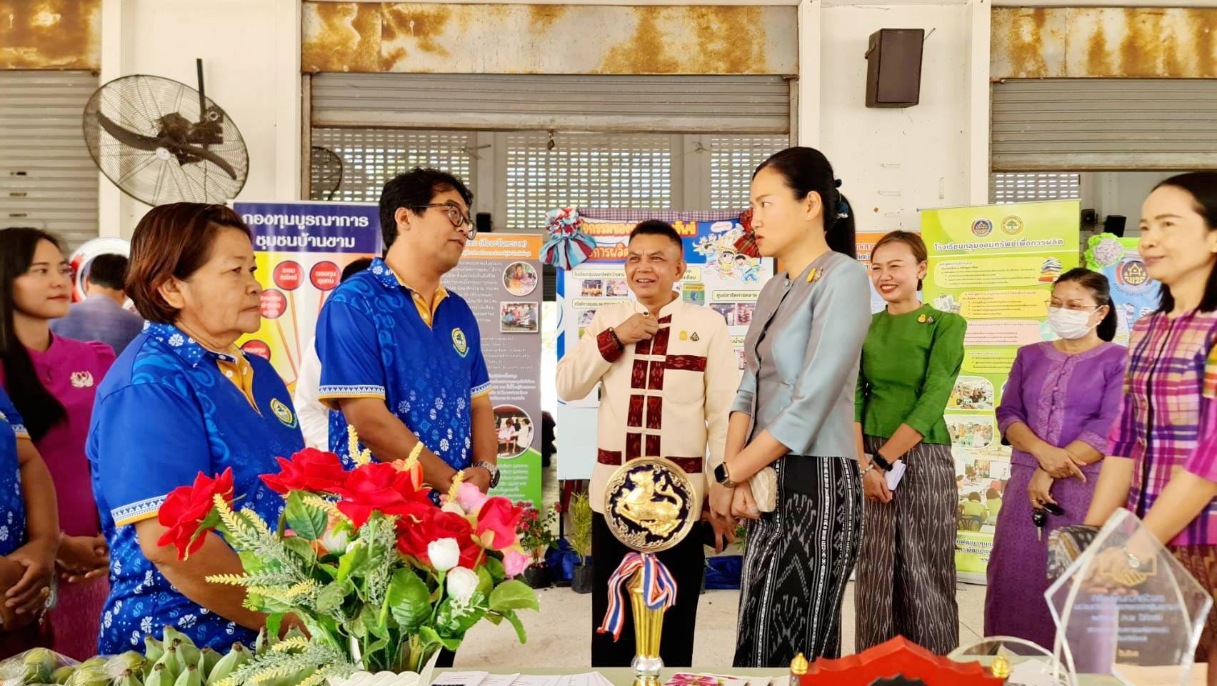 จังหวัดชัยภูมิ จัดกิจกรรม”มหกรรมการออม ๕0 ปี ทุนชุมชนขับเคลื่อนเศรษฐกิจฐานราก” เนื่องในวันคล้ายวันก่อตั้งกลุ่มออมทรัพย์เพื่อการผลิต ครบรอบ 50 ปี