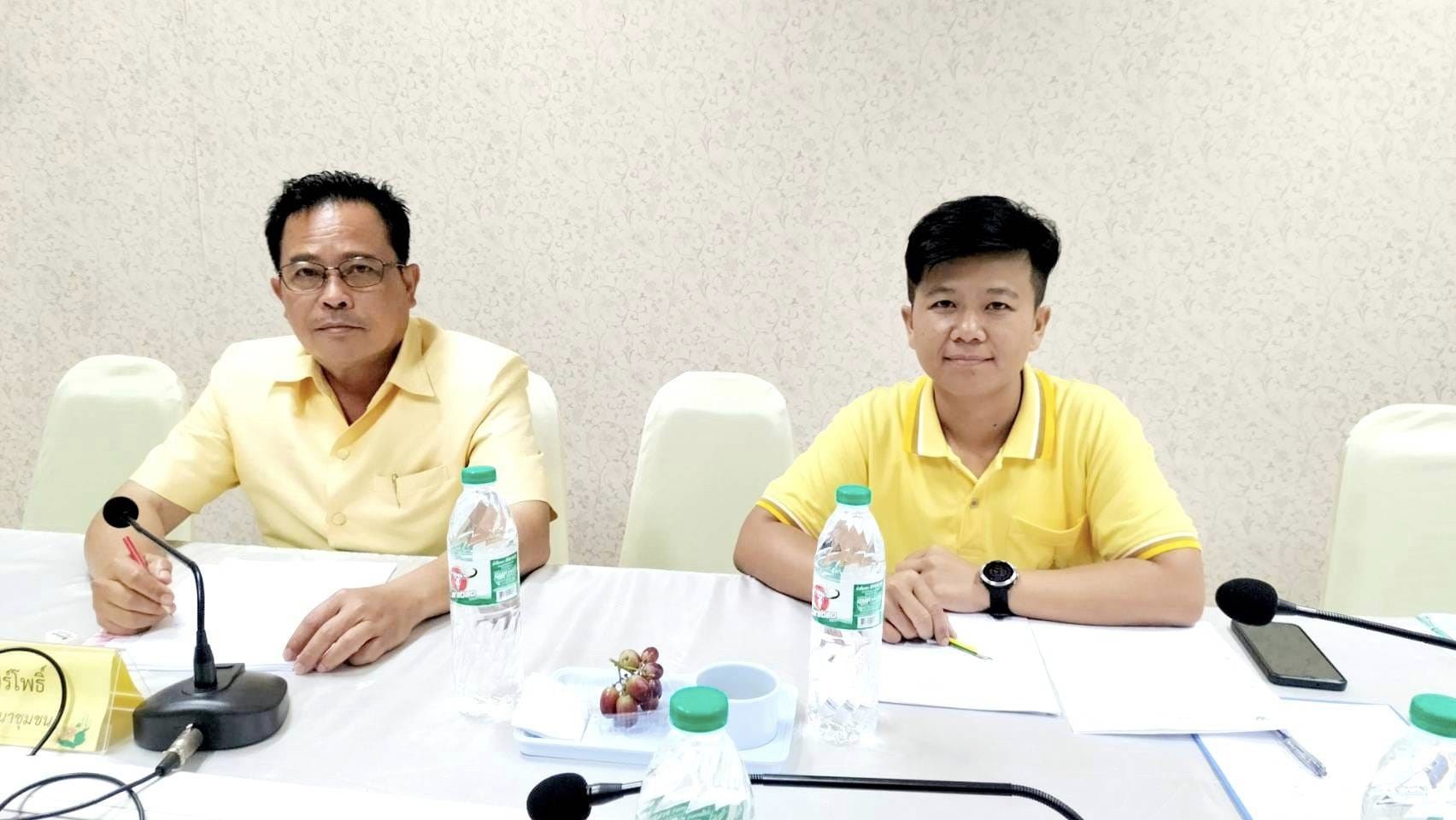 พช.ชัยภูมิ ซักซ้อมแนวทางการลงพื้นที่คัดสรรศูนย์เรียนรู้ โคก หนอง นา พัฒนาชุมชนดีเด่น ประจำปี 2567 จังหวัดชัยภูมิ