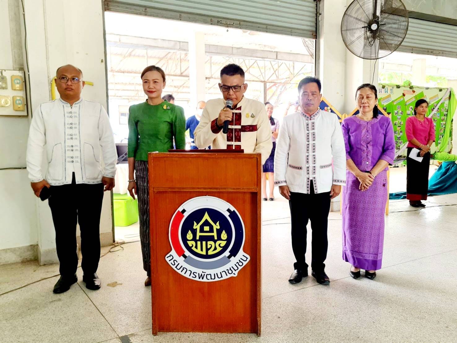 จังหวัดชัยภูมิ จัดกิจกรรม”มหกรรมการออม ๕0 ปี ทุนชุมชนขับเคลื่อนเศรษฐกิจฐานราก” เนื่องในวันคล้ายวันก่อตั้งกลุ่มออมทรัพย์เพื่อการผลิต ครบรอบ 50 ปี