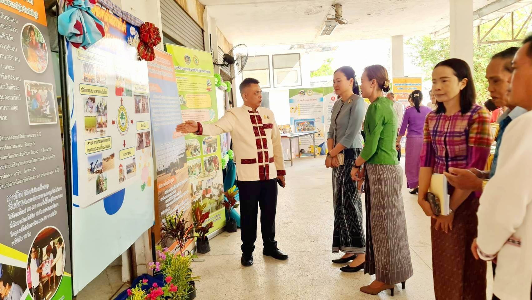 จังหวัดชัยภูมิ จัดกิจกรรม”มหกรรมการออม ๕0 ปี ทุนชุมชนขับเคลื่อนเศรษฐกิจฐานราก” เนื่องในวันคล้ายวันก่อตั้งกลุ่มออมทรัพย์เพื่อการผลิต ครบรอบ 50 ปี
