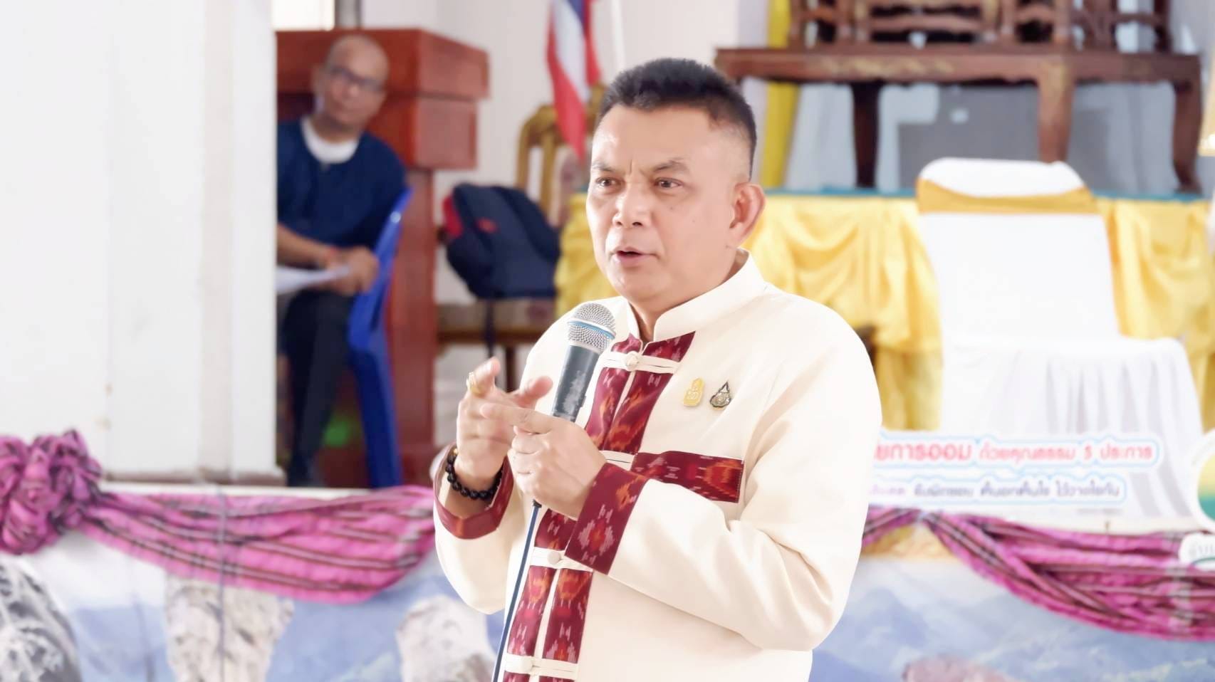 จังหวัดชัยภูมิ จัดกิจกรรม”มหกรรมการออม ๕0 ปี ทุนชุมชนขับเคลื่อนเศรษฐกิจฐานราก” เนื่องในวันคล้ายวันก่อตั้งกลุ่มออมทรัพย์เพื่อการผลิต ครบรอบ 50 ปี