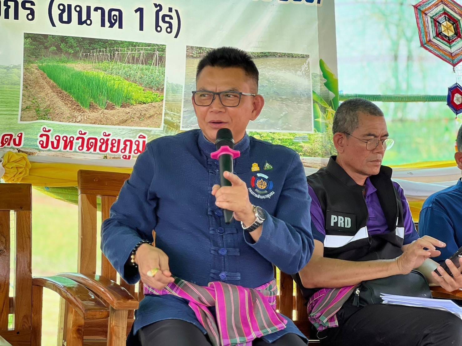พช.ชัยภูมิ ดำเนินการคัดสรรศูนย์เรียนรู้ โคก หนอง นา พัฒนาชุมชน ดีเด่น จังหวัดชัยภูมิ ประจำปี 2567