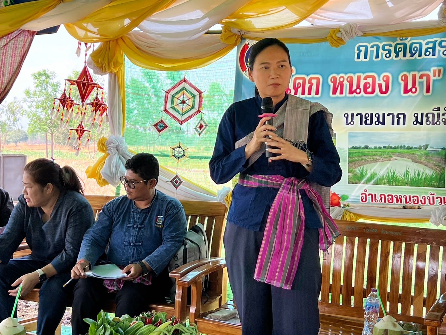 พช.ชัยภูมิ ดำเนินการคัดสรรศูนย์เรียนรู้ โคก หนอง นา พัฒนาชุมชน ดีเด่น จังหวัดชัยภูมิ ประจำปี 2567