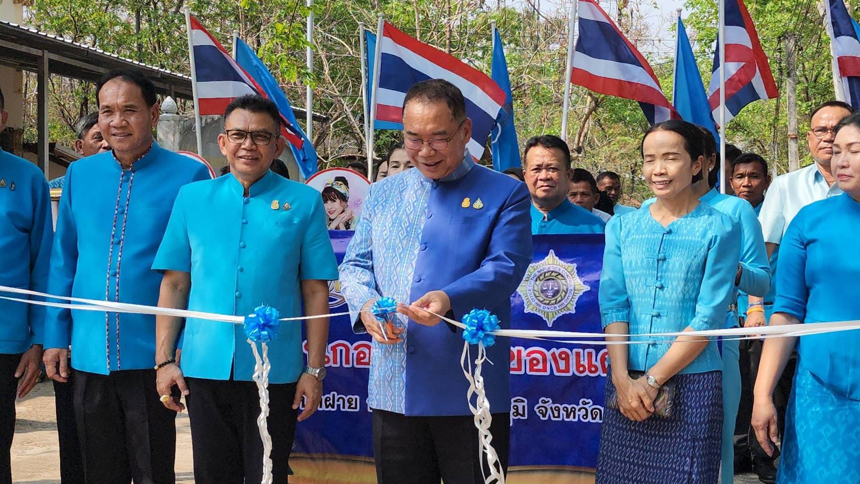 จังหวัดชัยภูมิ “kick off จัดตั้งหมู่บ้านป้องกันและแก้ไขปัญหายาเสพติดโดยกองทุนแม่ของแผ่นดิน ตามนโยบายกระทรวงมหาดไทย”