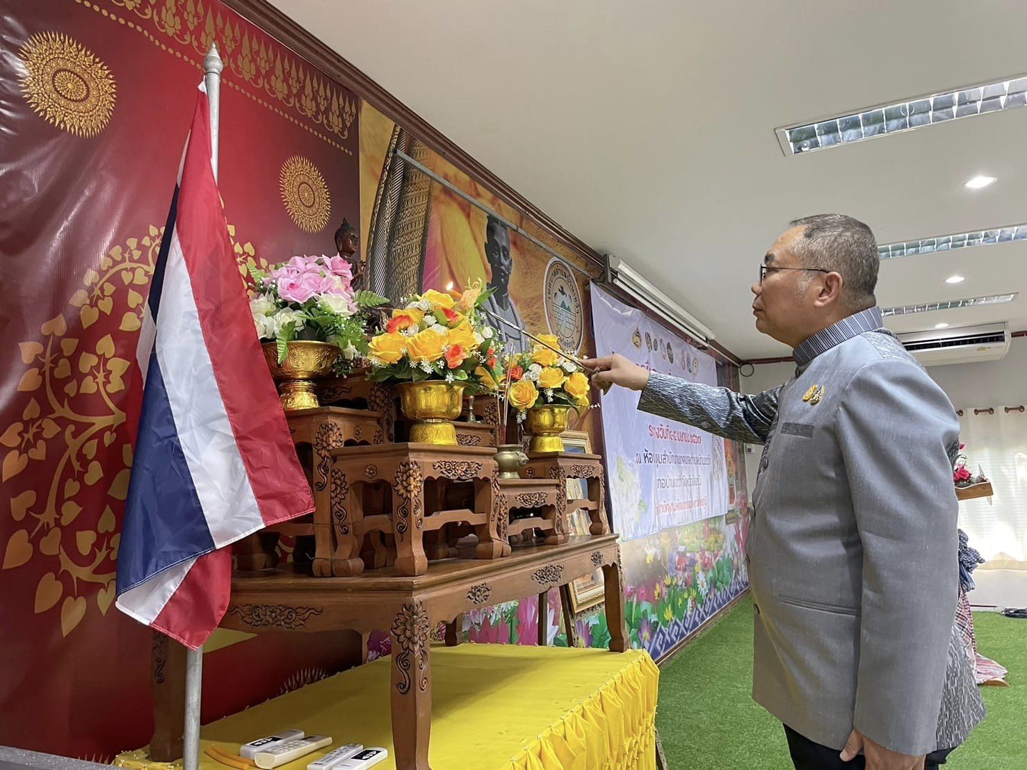 จังหวัดชัยภูมิ จัดฝึกอบรมเพิ่มทักษะการมัดหมี่ผ้าลายพระราชทาน “สิริวชิราภรณ์” แก่ช่างทอผ้า กลุ่มผู้ผลิต ผู้ประกอบการ OTOP เยาวชนคนรุ่นใหม่ และผู้ที่สนใจ