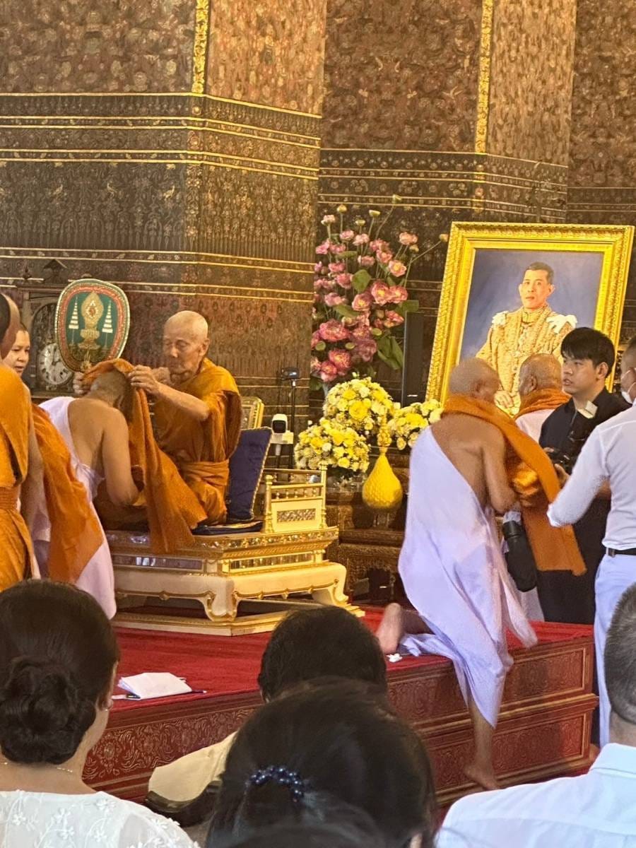 พช.ชัยภูมิ ร่วมพิธีบรรพชาอุปสมบทเฉลิมพระเกียรติ พระบาทสมเด็จพระเจ้าอยู่หัว เนื่องในโอกาสมหามงคลเฉลิมพระชนมพรรษา 6 รอบ 28 กรกฎาคม 2567