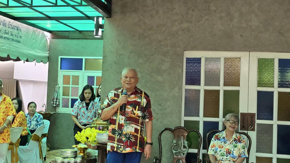 พช.ชัยภูมิ ร่วมสืบสานประเพณีและวัฒนธรรมไทย เนื่องในเทศกาลสงกรานต์ 2567