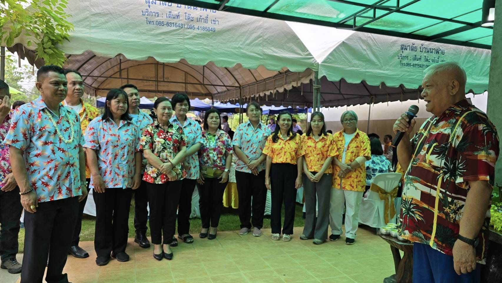 พช.ชัยภูมิ ร่วมสืบสานประเพณีและวัฒนธรรมไทย เนื่องในเทศกาลสงกรานต์ 2567