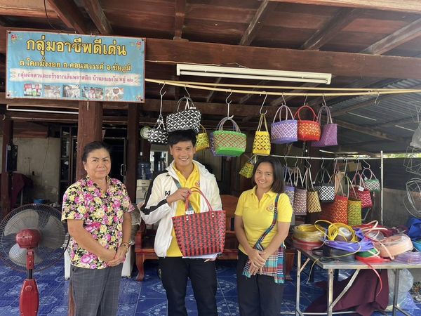 พช.ชัยภูมิ : ร่วมติดตามและสนับสนุนการดำเนินงานในการบริหารจัดการหนี้ และกลุ่มอาชีพที่ลงทะเบียนผลิตภัณฑ์ชุมชน OTOP ประจำปี 2567 อำเภอคอนสวรรค์ จังหวัดชัยภูมิ