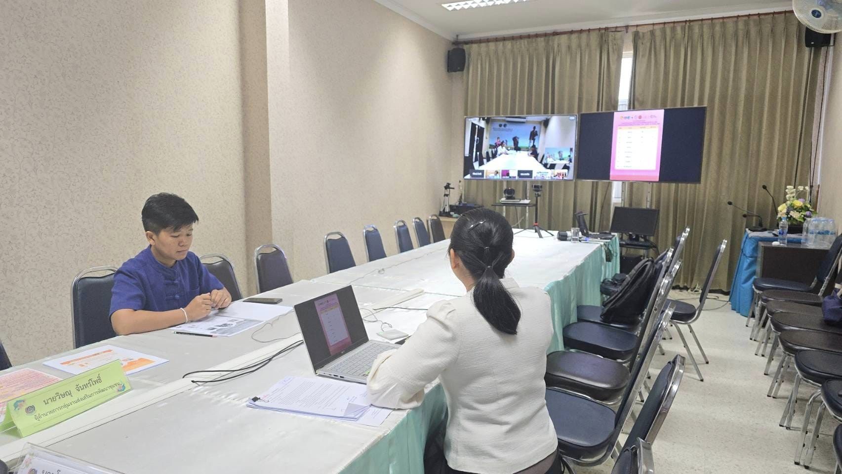 พช.ชัยภูมิ เตรียมพร้อมจัดโครงการบรรพชาอุปสมบท เฉลิมพระเกียรติ พระบาทสมเด็จพระเจ้าอยู่หัว เนื่องในโอกาสมหามงคลเฉลิมพระชนมพรรษา 6 รอบ 72 พรรษา และจัดการประกวดสุดยอดผ้าจังหวัดชัยภูมิ ประจำปี 2567 ลุ้นรับเงินรางวัลรวมกว่า 120,000 บาท!!!
