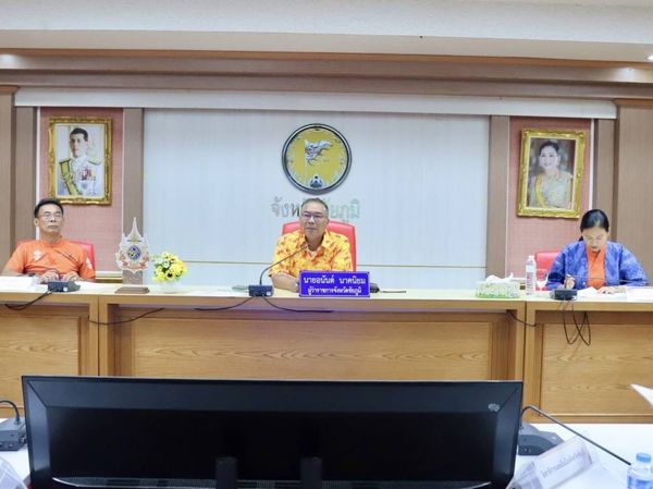 พช.ชัยภูมิ ร่วมประชุมหารือเตรียมการรับนายอนุทิน ชาญวีรกูล รองนายกรัฐมนตรี และรัฐมนตรีว่าการกระทรวงมหาดไทย ในการเดินทางมาตรวจราชการในพื้นที่จังหวัดชัยภูมิ