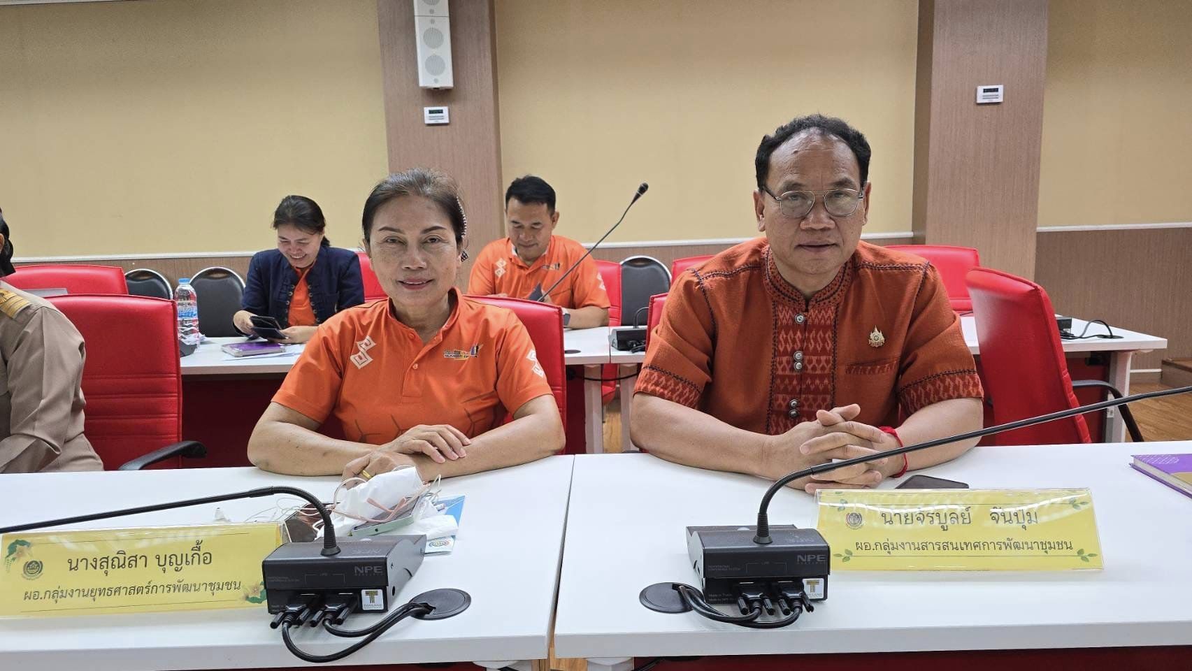 พช.ชัยภูมิ นำเสนอผลงาน การคัดเลือกข้าราชการ ลูกจ้างประจำ และพนักงานราชการดีเด่น กรมการพัฒนาชุมชน ประจำปี พ.ศ. 2567 ระดับเขตตรวจราชการที่ 13