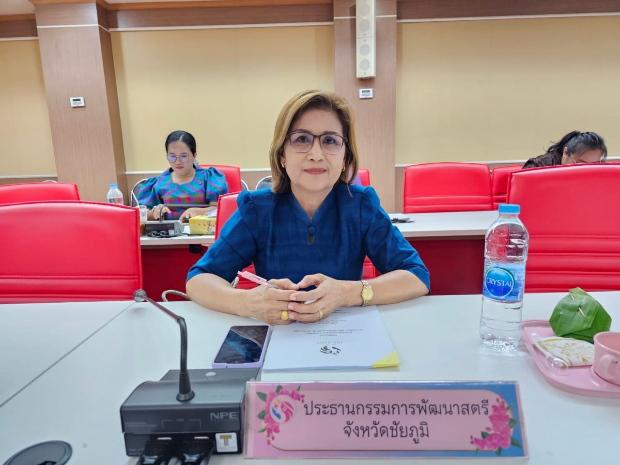 พช.ชัยภูมิ ประชุมคณะอนุกรรมการบริหารกองทุนพัฒนาบทบาทสตรีจังหวัดชัยภูมิ ครั้งที่ 4/2567