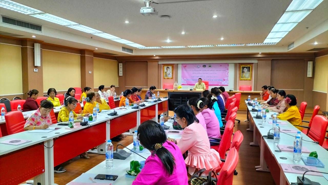 พช.ชัยภูมิ เสริมสร้างศักยภาพองค์กรสตรีเพื่อขับเคลื่อนการขจัดความยากจน