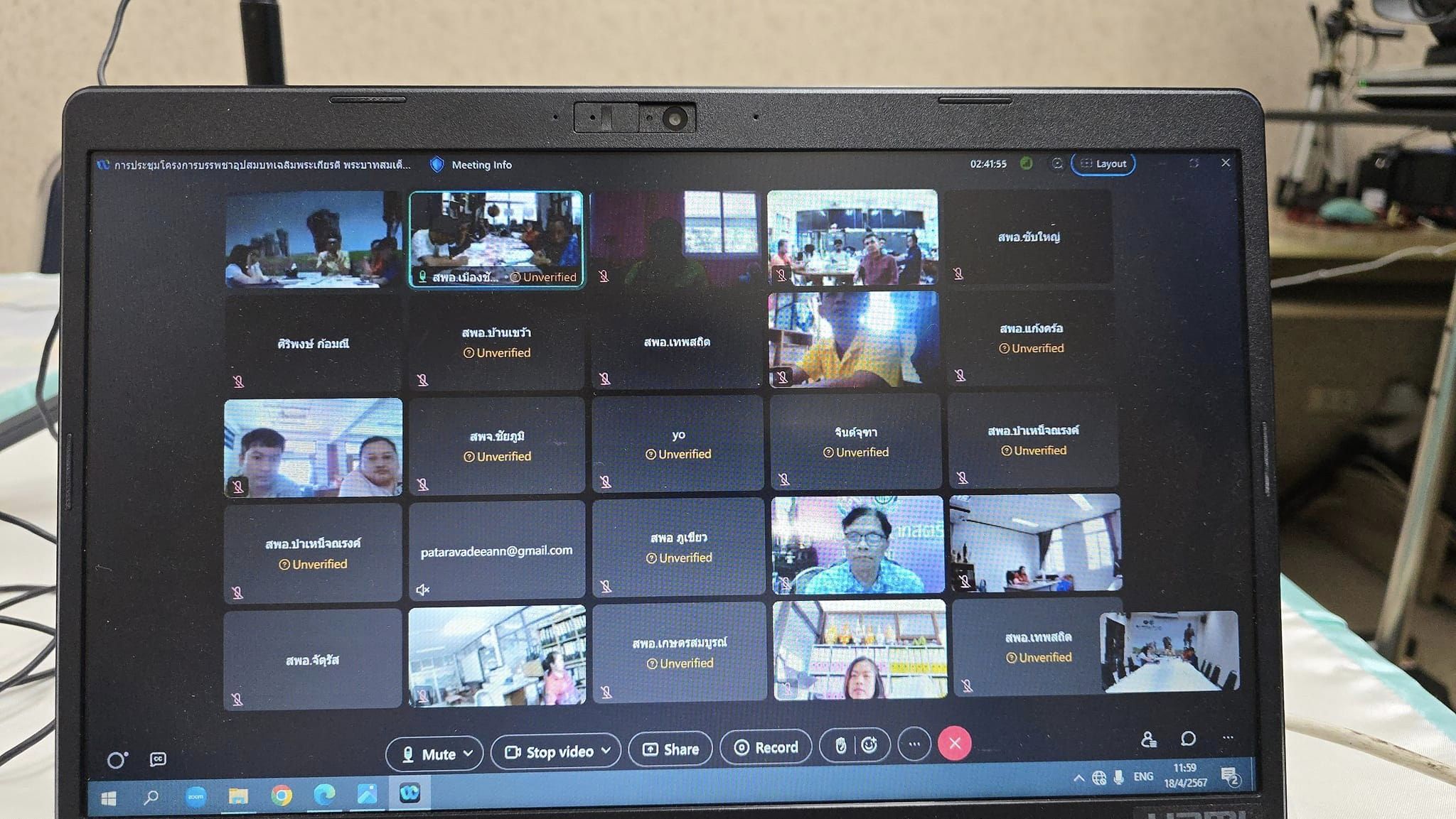 พช.ชัยภูมิ เตรียมพร้อมจัดโครงการบรรพชาอุปสมบท เฉลิมพระเกียรติ พระบาทสมเด็จพระเจ้าอยู่หัว เนื่องในโอกาสมหามงคลเฉลิมพระชนมพรรษา 6 รอบ 72 พรรษา และจัดการประกวดสุดยอดผ้าจังหวัดชัยภูมิ ประจำปี 2567 ลุ้นรับเงินรางวัลรวมกว่า 120,000 บาท!!!