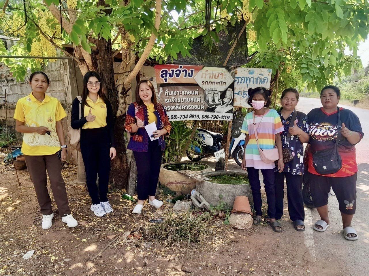 พช.ชัยภูมิ : ร่วมติดตามและสนับสนุนการดำเนินงานการบริหารจัดการหนี้ และกลุ่มอาชีพที่ลงทะเบียนผลิตภัณฑ์ชุมชน OTOP ประจำปี 2567 อำเภอเนินสง่า จังหวัดชัยภูมิ