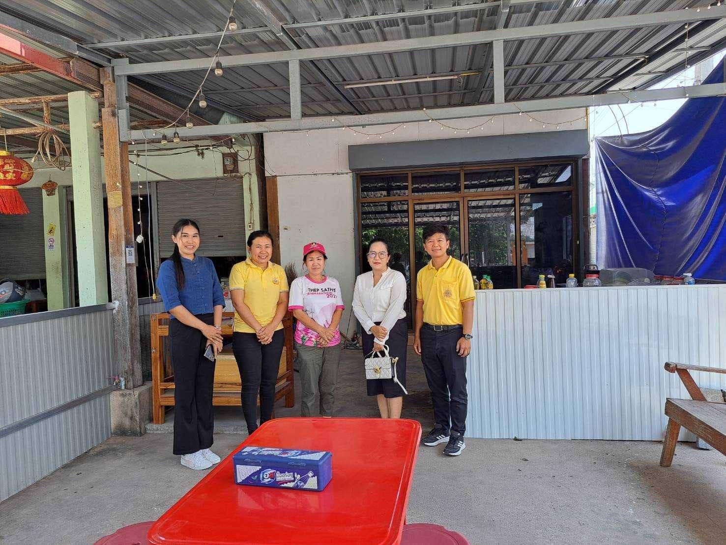 พช.ชัยภูมิ ร่วมติดตามและสนับสนุนการดำเนินงานในการบริหารจัดการหนี้ และกลุ่มอาชีพที่ลงทะเบียนผลิตภัณฑ์ชุมชน OTOP ประจำปี 2567 อำเภอเทพสถิต จังหวัดชัยภูมิ