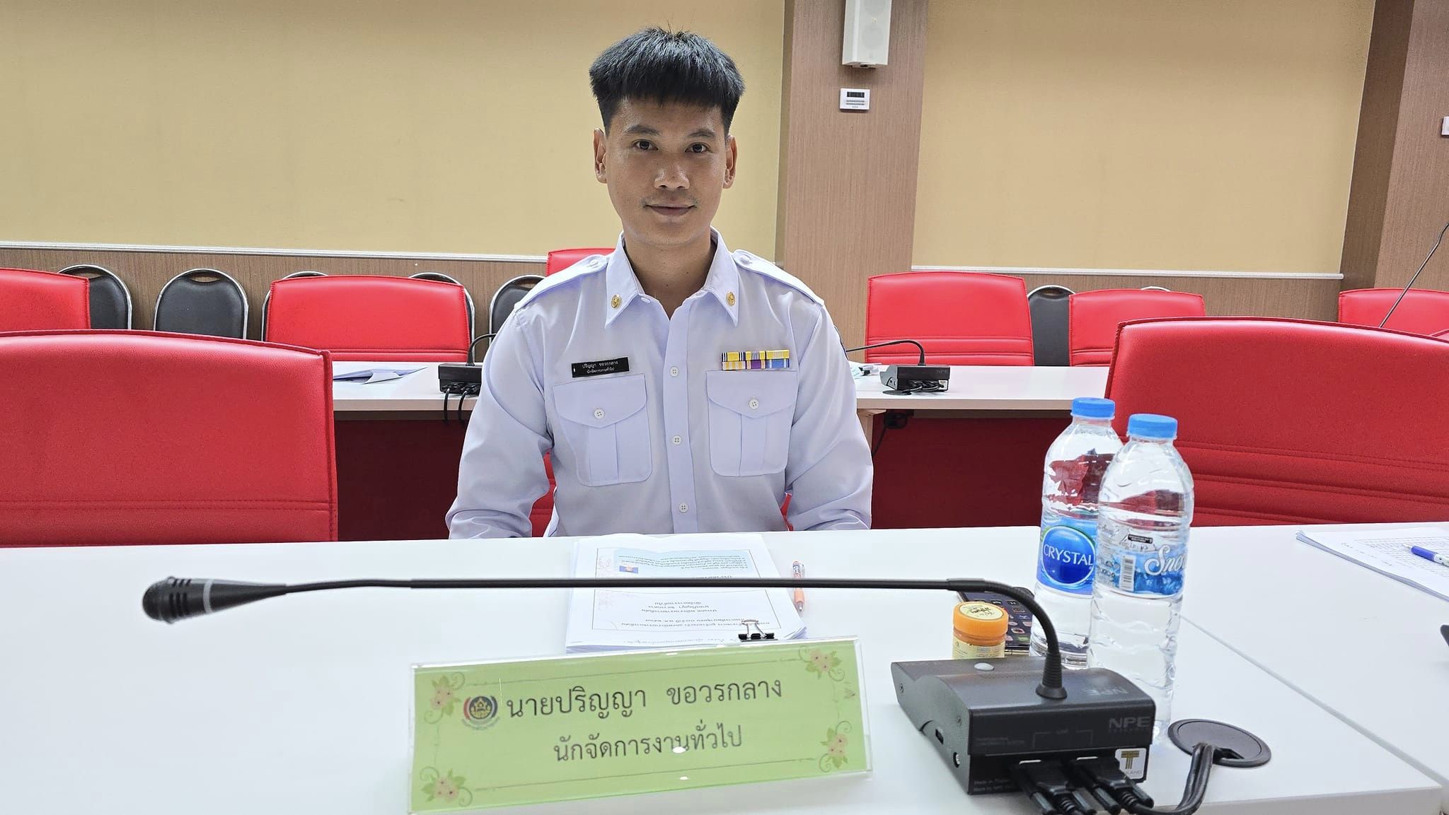 พช.ชัยภูมิ นำเสนอผลงาน การคัดเลือกข้าราชการ ลูกจ้างประจำ และพนักงานราชการดีเด่น กรมการพัฒนาชุมชน ประจำปี พ.ศ. 2567 ระดับเขตตรวจราชการที่ 13