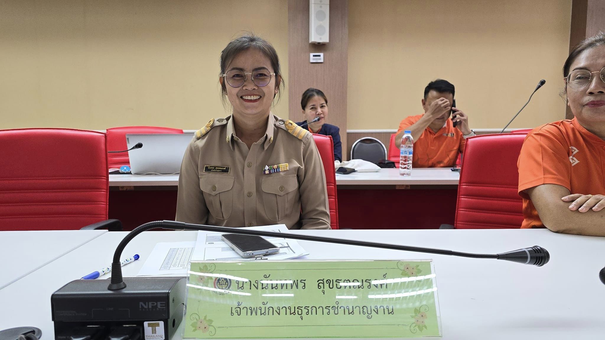พช.ชัยภูมิ นำเสนอผลงาน การคัดเลือกข้าราชการ ลูกจ้างประจำ และพนักงานราชการดีเด่น กรมการพัฒนาชุมชน ประจำปี พ.ศ. 2567 ระดับเขตตรวจราชการที่ 13