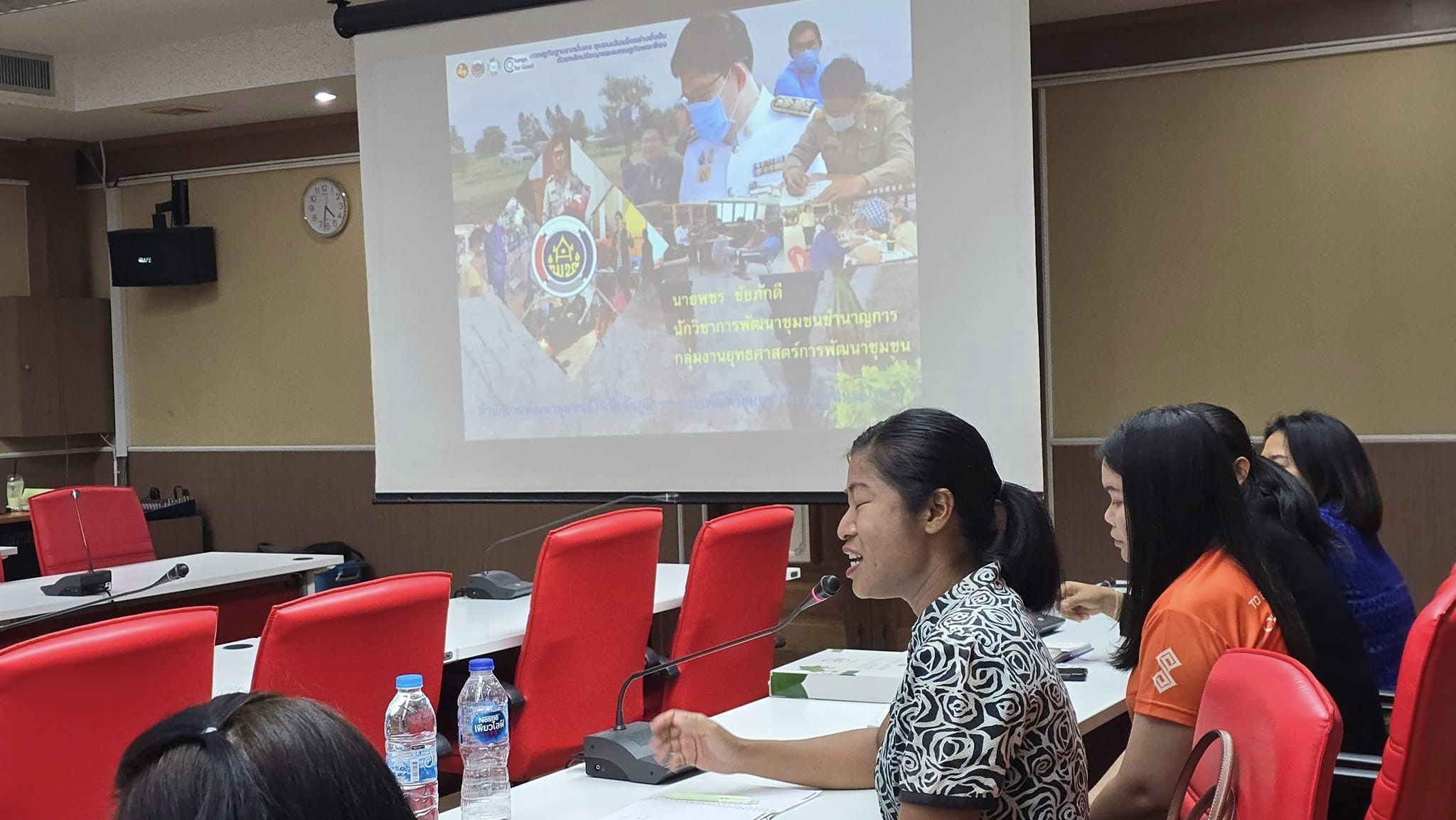 พช.ชัยภูมิ นำเสนอผลงาน การคัดเลือกข้าราชการ ลูกจ้างประจำ และพนักงานราชการดีเด่น กรมการพัฒนาชุมชน ประจำปี พ.ศ. 2567 ระดับเขตตรวจราชการที่ 13