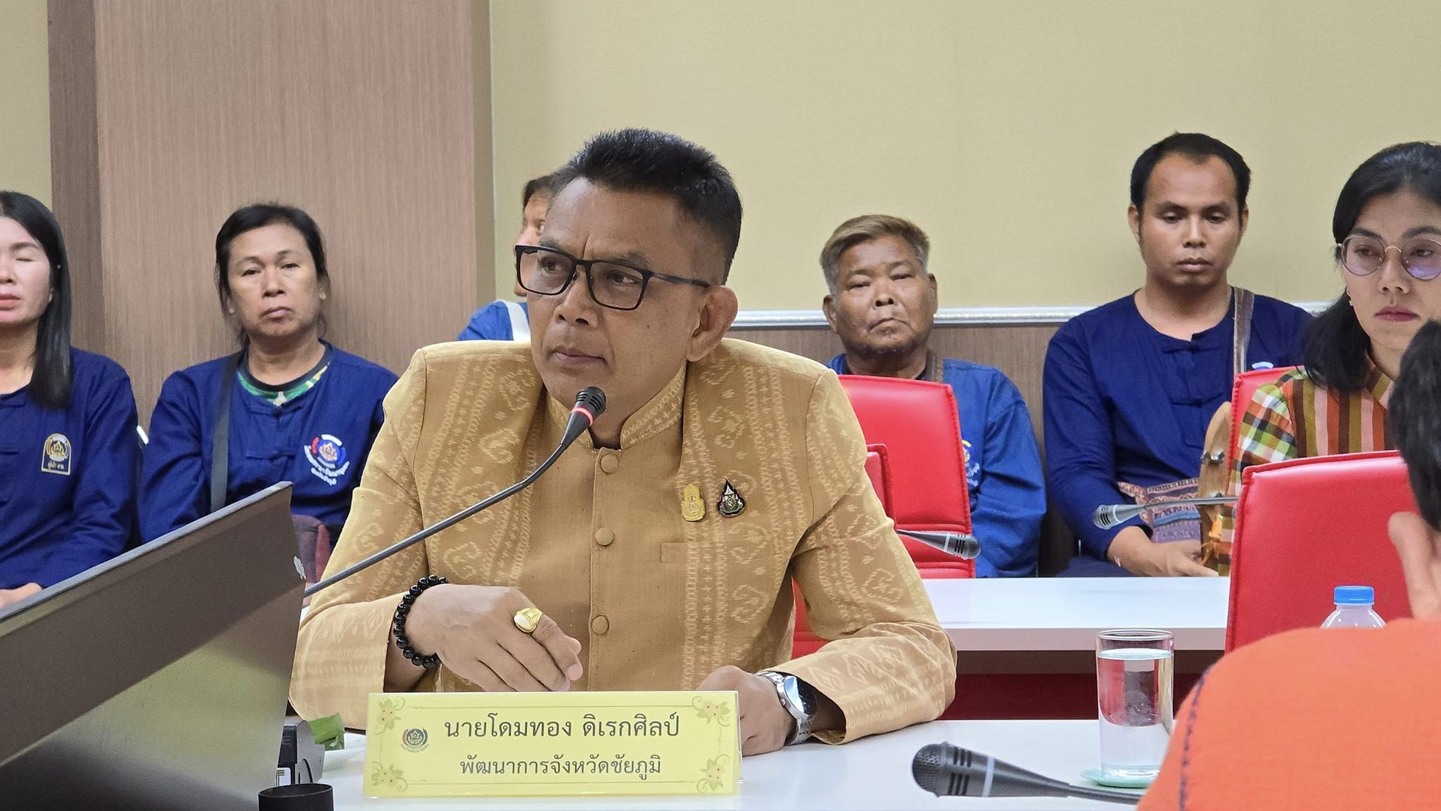 พช.ชัยภูมิ นำเสนอผลงาน การคัดเลือกข้าราชการ ลูกจ้างประจำ และพนักงานราชการดีเด่น กรมการพัฒนาชุมชน ประจำปี พ.ศ. 2567 ระดับเขตตรวจราชการที่ 13