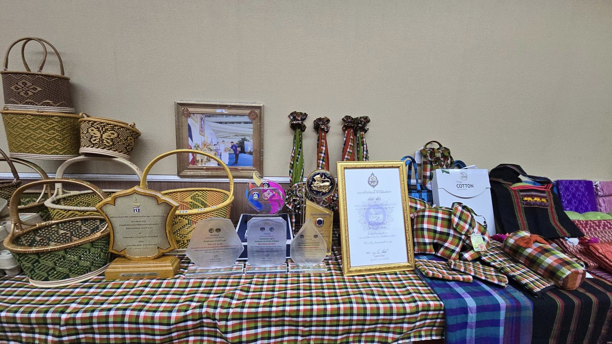 พช.ชัยภูมิ นำเสนอผลงาน การคัดเลือกข้าราชการ ลูกจ้างประจำ และพนักงานราชการดีเด่น กรมการพัฒนาชุมชน ประจำปี พ.ศ. 2567 ระดับเขตตรวจราชการที่ 13