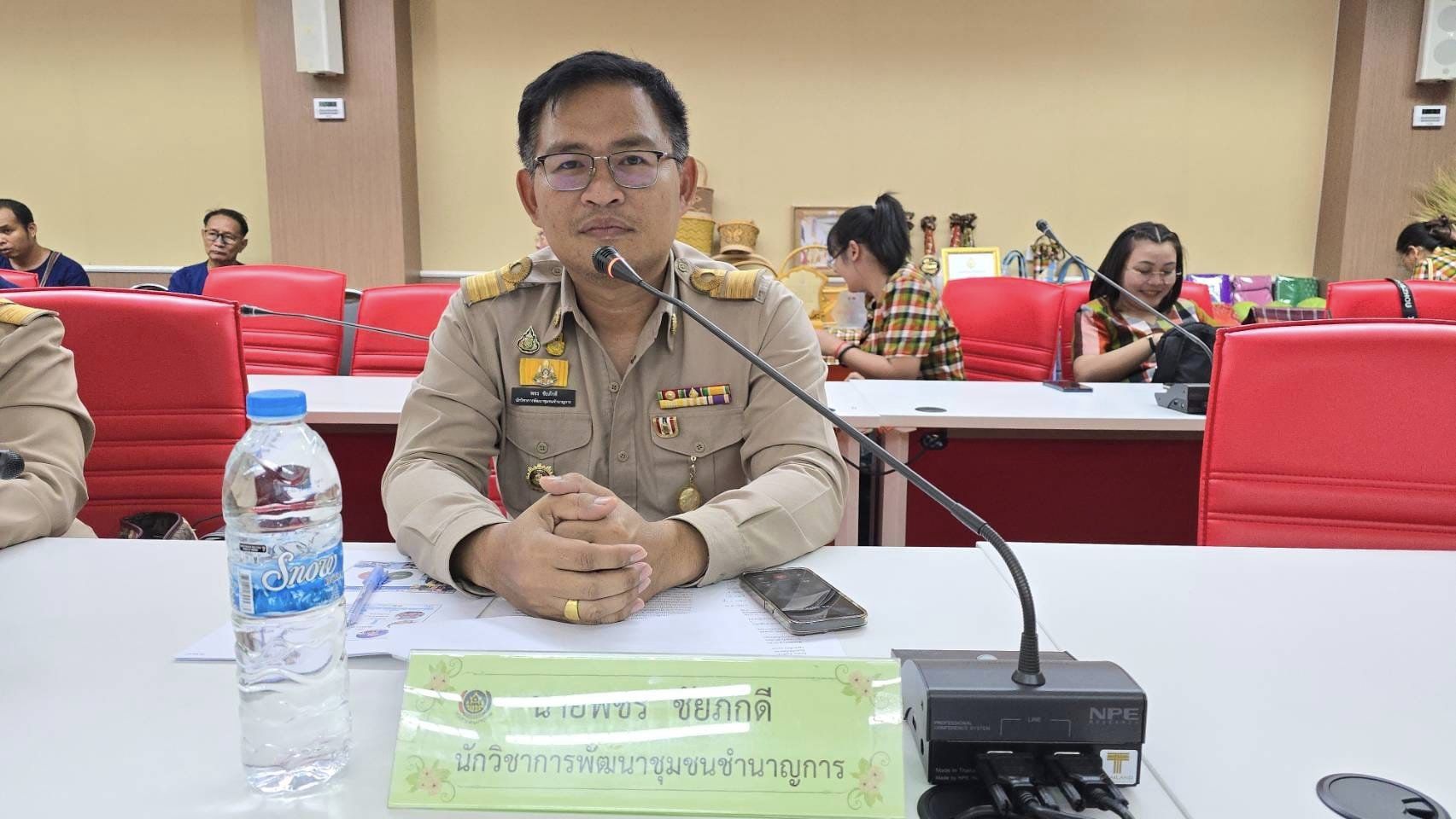 พช.ชัยภูมิ นำเสนอผลงาน การคัดเลือกข้าราชการ ลูกจ้างประจำ และพนักงานราชการดีเด่น กรมการพัฒนาชุมชน ประจำปี พ.ศ. 2567 ระดับเขตตรวจราชการที่ 13