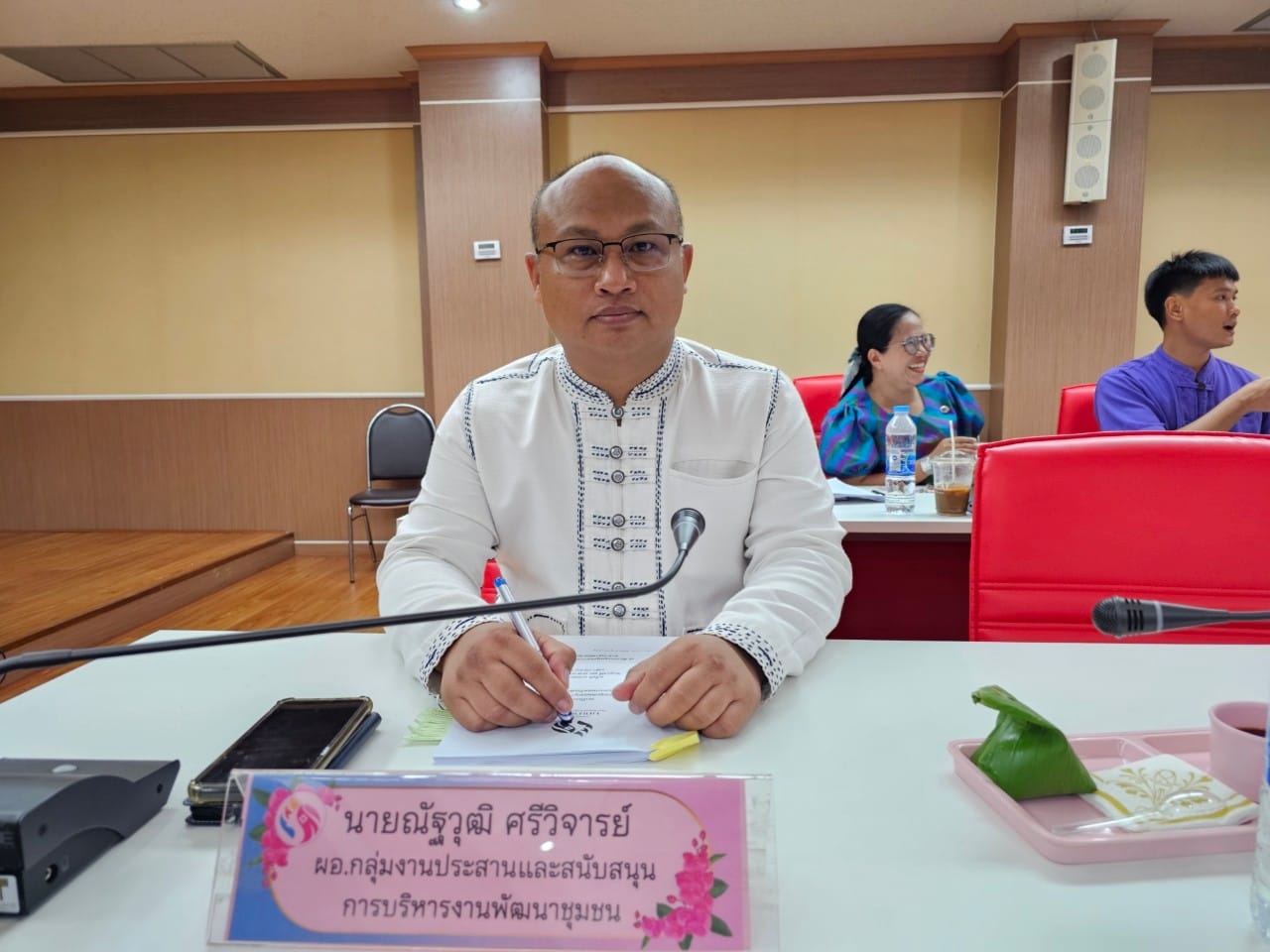พช.ชัยภูมิ ประชุมคณะอนุกรรมการบริหารกองทุนพัฒนาบทบาทสตรีจังหวัดชัยภูมิ ครั้งที่ 4/2567