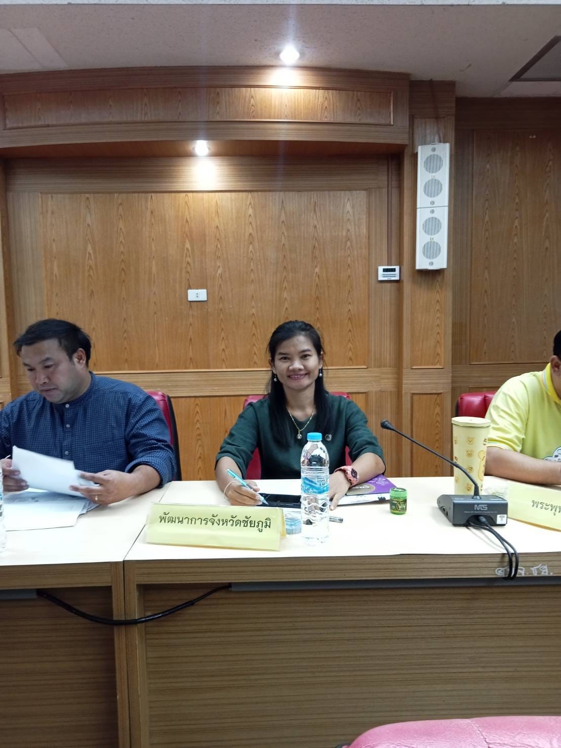 พช.ชัยภูมิ นำเสนอผลการขับเคลื่อนกองทุนแม่ของแผ่นดินกลไกการป้องกันและแก้ไขปัญหายาเสพติดที่ยั่งยืน ในที่ประชุมคณะทำงานโต๊ะข่าว​ (วิเคราะห์​และประเมินสถานการณ์​ด้านการข่าวยาเสพติด​จังหวัด​ชัยภูมิ)​ ครั้งที่​ 4/2567