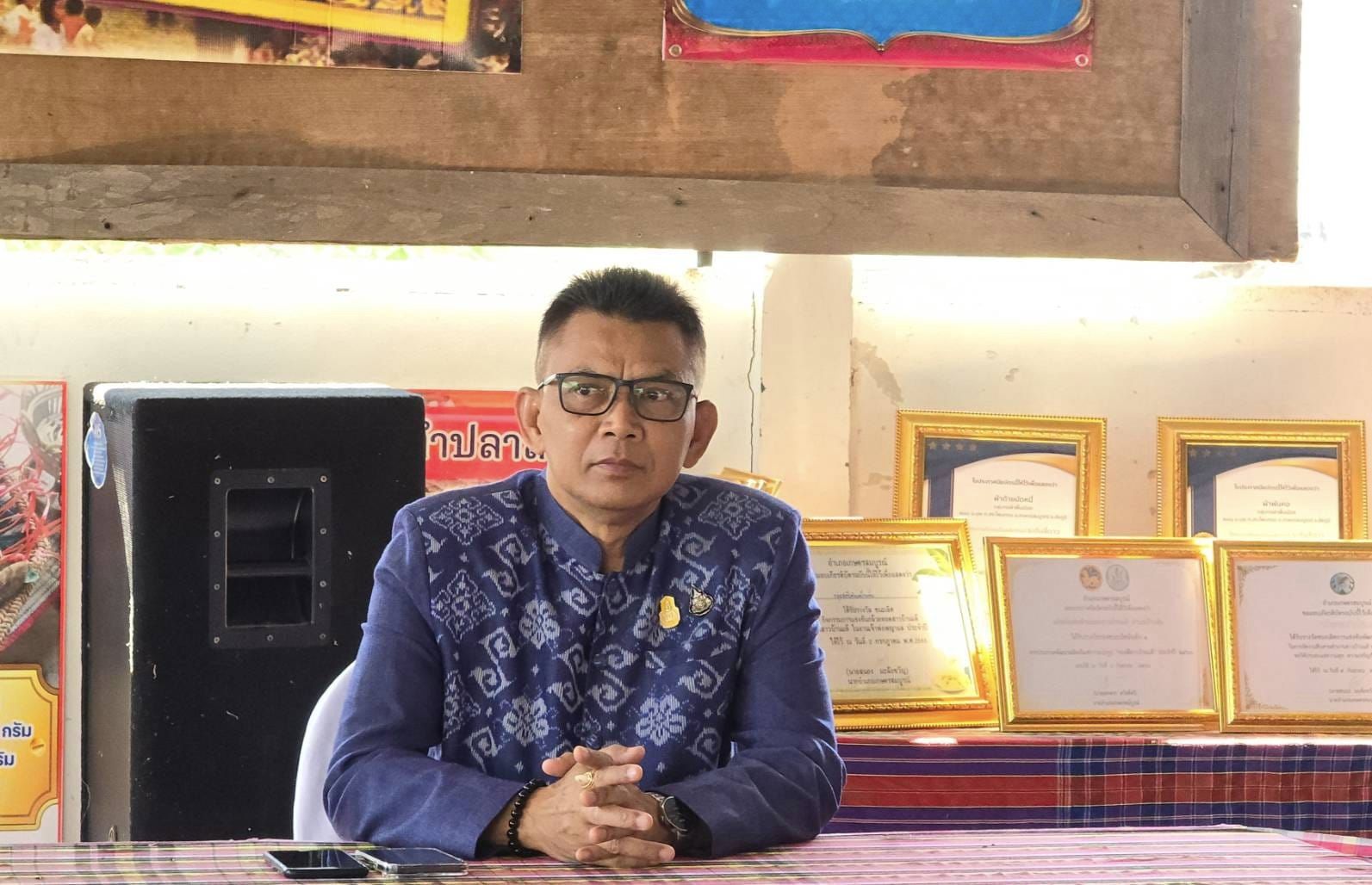 พช.ชัยภูมิ นำเสนอผลงาน การคัดเลือกข้าราชการ ลูกจ้างประจำ และพนักงานราชการดีเด่น กรมการพัฒนาชุมชน ประจำปี พ.ศ. 2567 ระดับเขตตรวจราชการที่ 13 ประเภทพัฒนากรขวัญใจชุมชน