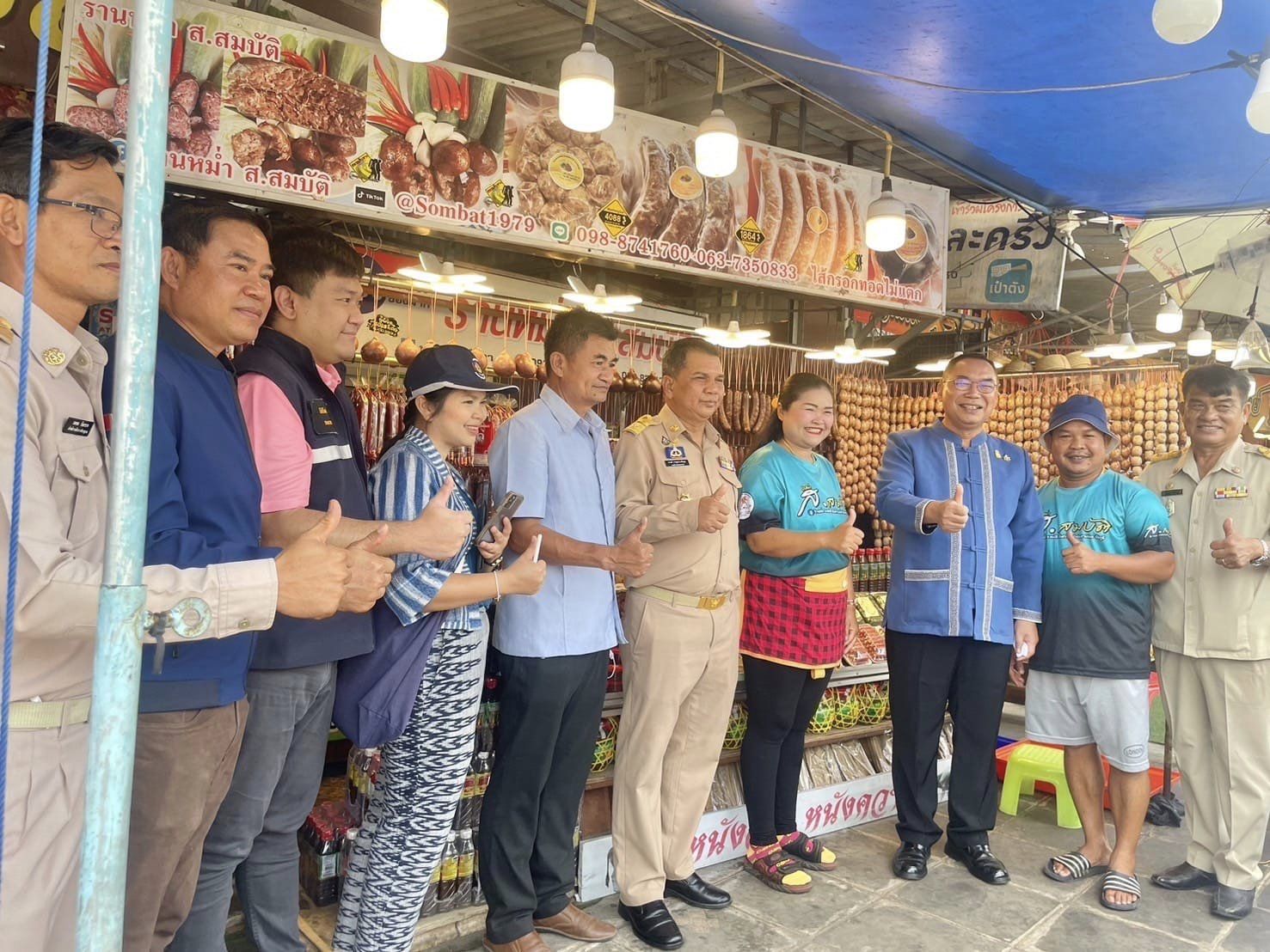 ผู้ว่าฯ ชัยภูมิ…นำทีมงานลงพื้นที่ติดตามการผลิตและจำหน่าย “ตลาดหม่ำช่องสามหมอ” เตรียมพร้อมจัดงานเทศกาล “หม่ำโลก@ชัยภูมิ”