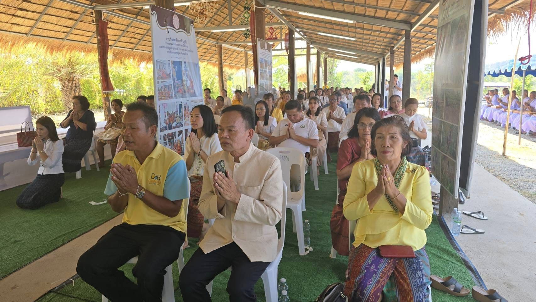 พช.ชัยภูมิ จัดพิธีบรรพชาอุปสมบทเฉลิมพระเกียรติ พระบาทสมเด็จพระเจ้าอยู่หัว เนื่องในโอกาสมหามงคลเฉลิมพระชนมพรรษา 6 รอบ 28 กรกฎาคม 2567
