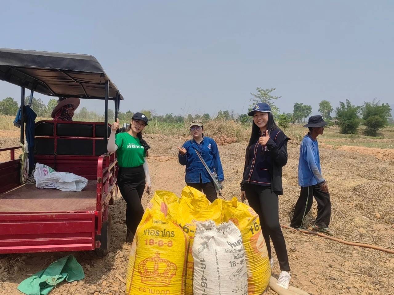 พช.ชัยภูมิ : ร่วมติดตามและสนับสนุนการดำเนินงานความสำเร็จในการบริหารจัดการหนี้ และกลุ่มอาชีพที่ลงทะเบียนผลิตภัณฑ์ชุมชน OTOP ประจำปี 2567