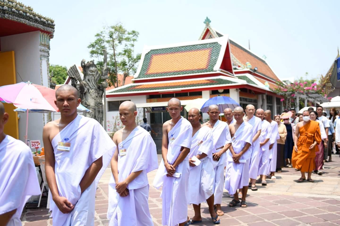 พช.ชัยภูมิ ร่วมพิธีบรรพชาอุปสมบทเฉลิมพระเกียรติ พระบาทสมเด็จพระเจ้าอยู่หัว เนื่องในโอกาสมหามงคลเฉลิมพระชนมพรรษา 6 รอบ 28 กรกฎาคม 2567