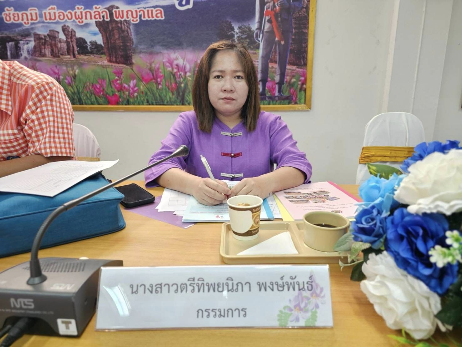 พช.ชัยภูมิ ลงพื้นคัดเลือกคนกองทุนพัฒนาบทบาทสตรีดีเด่นระดับจังหวัด ใน“โครงการเชิดชูเกียรติคนกองทุนพัฒนาบทบาทสตรี ประจำปี 2567