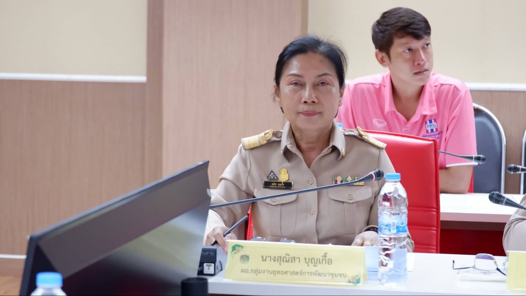 พช.ชัยภูมิ คัดเลือกและสรรหากรรมการผู้ทรงคุณวุฒิในคณะกรรมการกองทุนหมู่บ้านและชุมชนเมืองแห่งชาติ