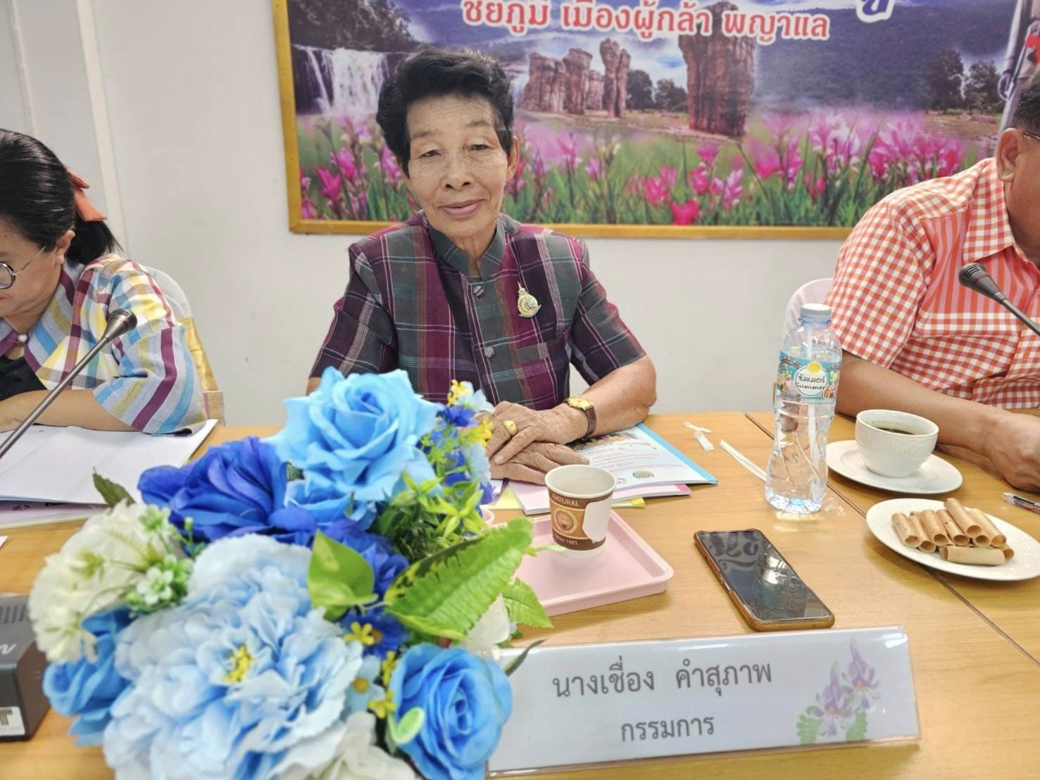พช.ชัยภูมิ ลงพื้นคัดเลือกคนกองทุนพัฒนาบทบาทสตรีดีเด่นระดับจังหวัด ใน“โครงการเชิดชูเกียรติคนกองทุนพัฒนาบทบาทสตรี ประจำปี 2567