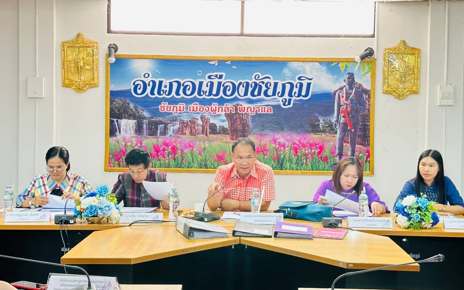 พช.ชัยภูมิ ลงพื้นคัดเลือกคนกองทุนพัฒนาบทบาทสตรีดีเด่นระดับจังหวัด ใน“โครงการเชิดชูเกียรติคนกองทุนพัฒนาบทบาทสตรี ประจำปี 2567