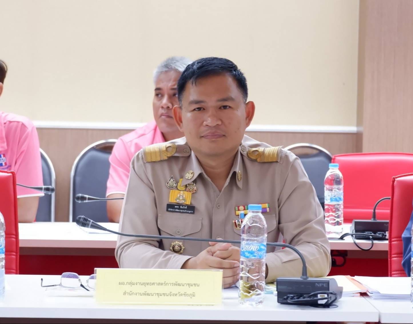 พช.ชัยภูมิ คัดเลือกและสรรหากรรมการผู้ทรงคุณวุฒิในคณะกรรมการกองทุนหมู่บ้านและชุมชนเมืองแห่งชาติ