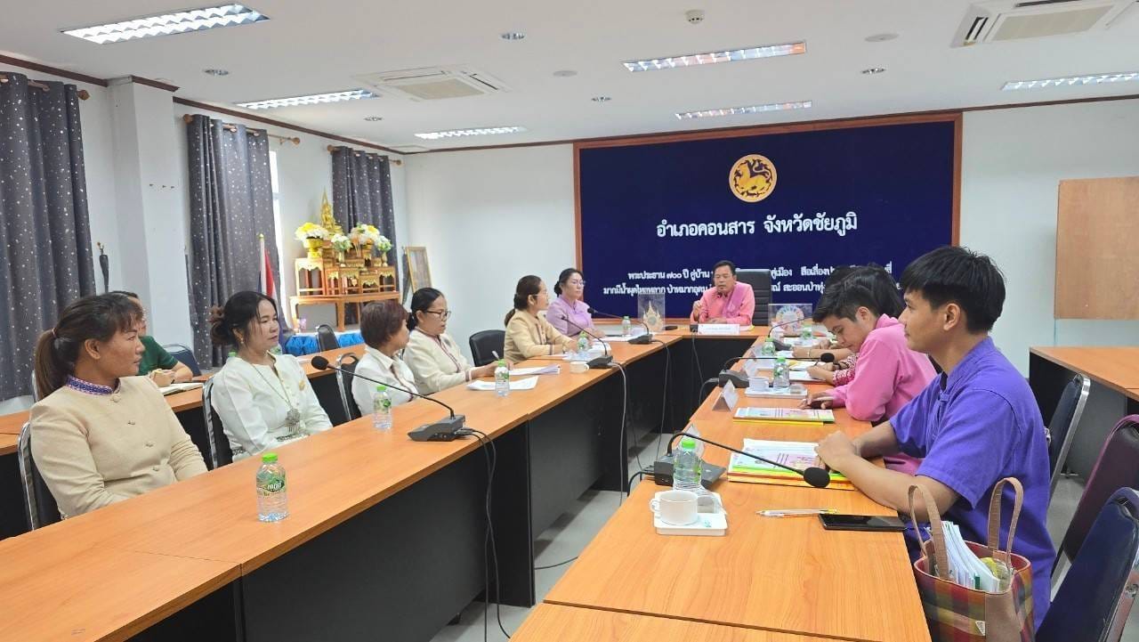 พช.ชัยภูมิ ลุย!!ลงพื้นที่คัดเลือกคนกองทุนพัฒนาบทบาทสตรีดีเด่น ตามโครงการเชิดชูเกียรติคนกองทุนพัฒนาบทบาทสตรี ประจำปี 2567 ระดับกลุ่มโซน โซนต้นน้ำและขุนเขา