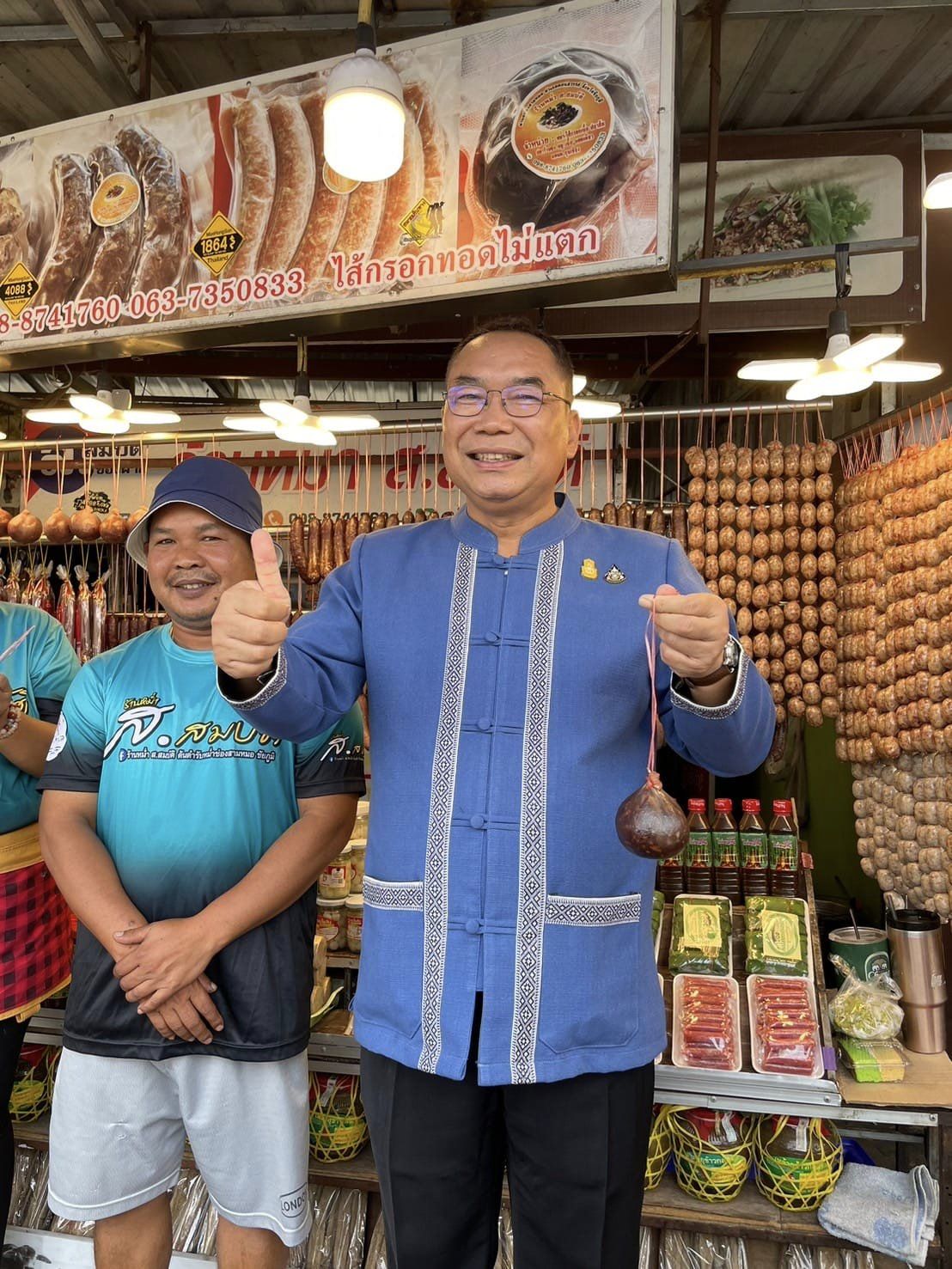 ผู้ว่าฯ ชัยภูมิ…นำทีมงานลงพื้นที่ติดตามการผลิตและจำหน่าย “ตลาดหม่ำช่องสามหมอ” เตรียมพร้อมจัดงานเทศกาล “หม่ำโลก@ชัยภูมิ”