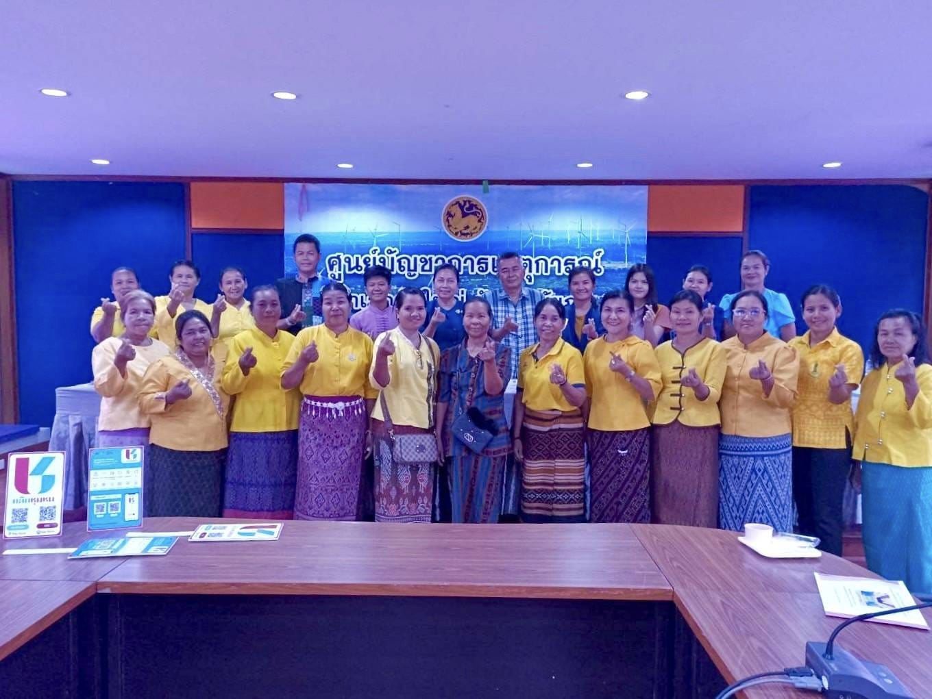 พช.ชัยภูมิ ลุย!!ลงพื้นที่คัดเลือกคนกองทุนพัฒนาบทบาทสตรีดีเด่น ตามโครงการเชิดชูเกียรติคนกองทุนพัฒนาบทบาทสตรี ประจำปี 2567 ระดับกลุ่มโซน โซนดอกไม้และสายลม