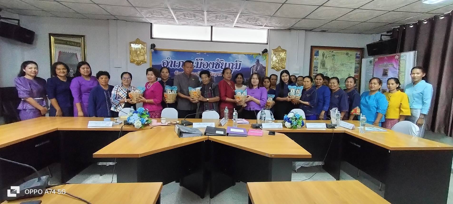 พช.ชัยภูมิ ลงพื้นคัดเลือกคนกองทุนพัฒนาบทบาทสตรีดีเด่นระดับจังหวัด ใน“โครงการเชิดชูเกียรติคนกองทุนพัฒนาบทบาทสตรี ประจำปี 2567