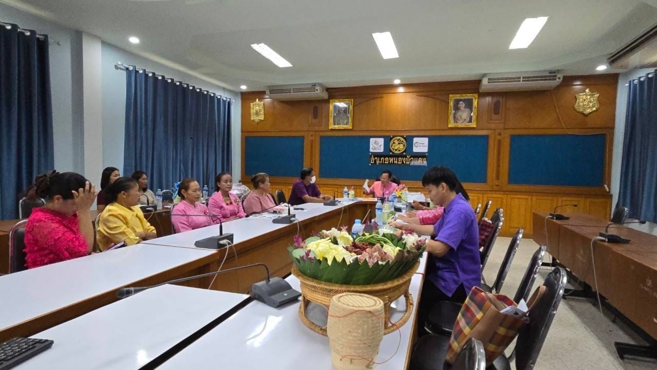 พช.ชัยภูมิ ลุย!!ลงพื้นที่คัดเลือกคนกองทุนพัฒนาบทบาทสตรีดีเด่น ตามโครงการเชิดชูเกียรติคนกองทุนพัฒนาบทบาทสตรี ประจำปี 2567 ระดับกลุ่มโซน โซนต้นน้ำและขุนเขา