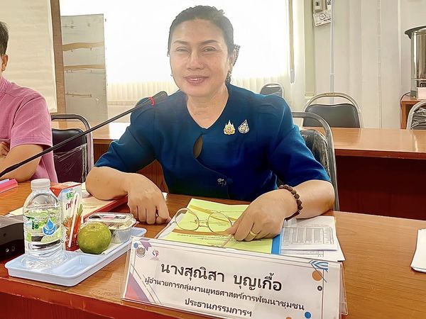 พช.ชัยภูมิ ลุย!!ลงพื้นที่คัดเลือกคนกองทุนพัฒนาบทบาทสตรีดีเด่น ตามโครงการเชิดชูเกียรติคนกองทุนพัฒนาบทบาทสตรี ประจำปี 2567 ระดับกลุ่มโซน โซนดอกไม้และสายลม