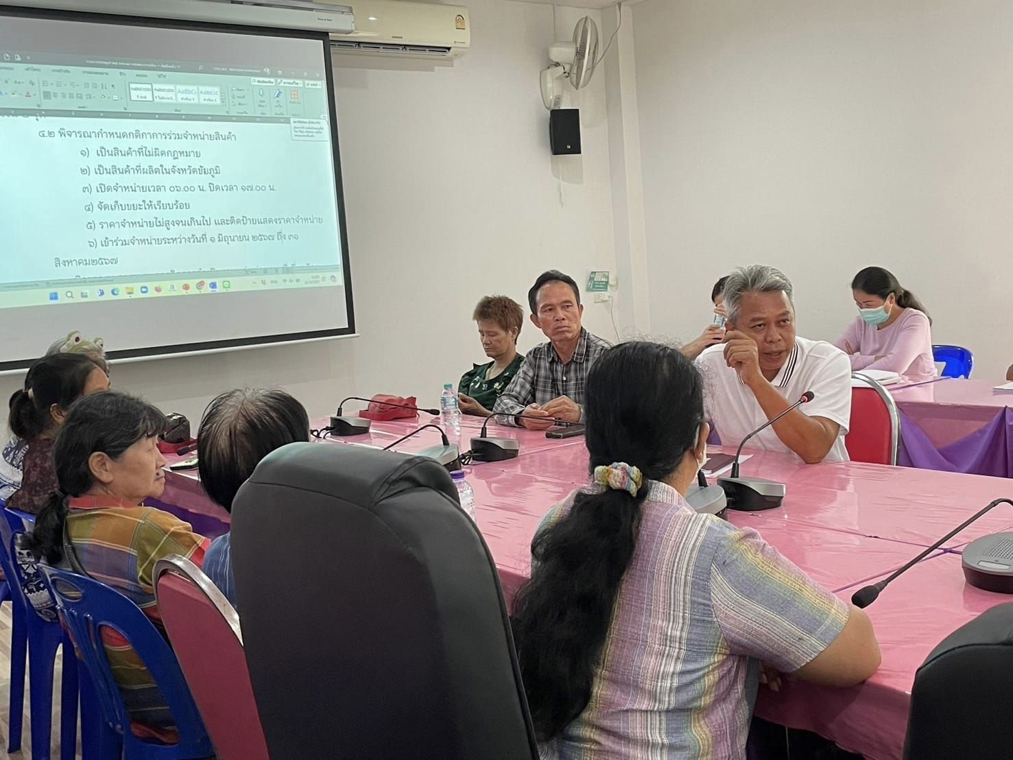 พช.ชัยภูมิ จัดประชุมคณะทำงานด้านการจัดจำหน่ายของฝาก ของที่ระลึก และผลิตภัณฑ์ชุมชน เทศกาลท่องเที่ยวดอกกระเจียวบาน ประจำปี 2567