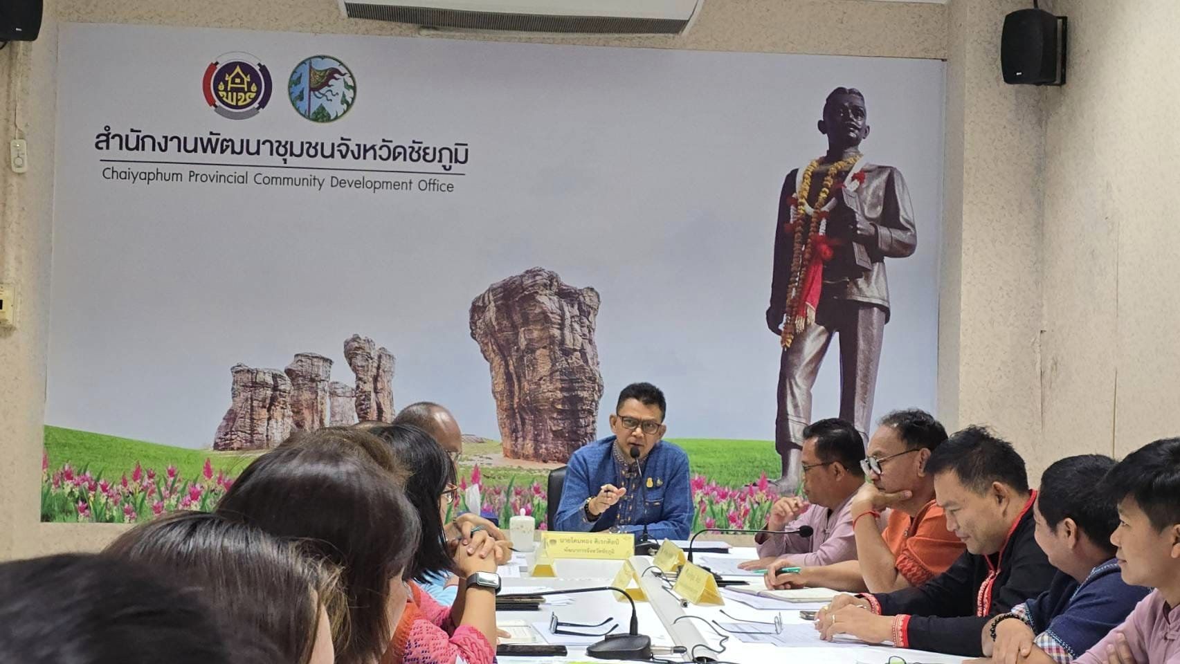 พช.ชัยภูมิ ประชุมวางแผนเตรียมความพร้อมในการขับเคลื่อนงานพัฒนาชุมชนให้บรรลุเป้าหมายตามภารกิจกรมการพัฒนาชุมชน และจังหวัดชัยภูมิ ไตรมาส 3-4