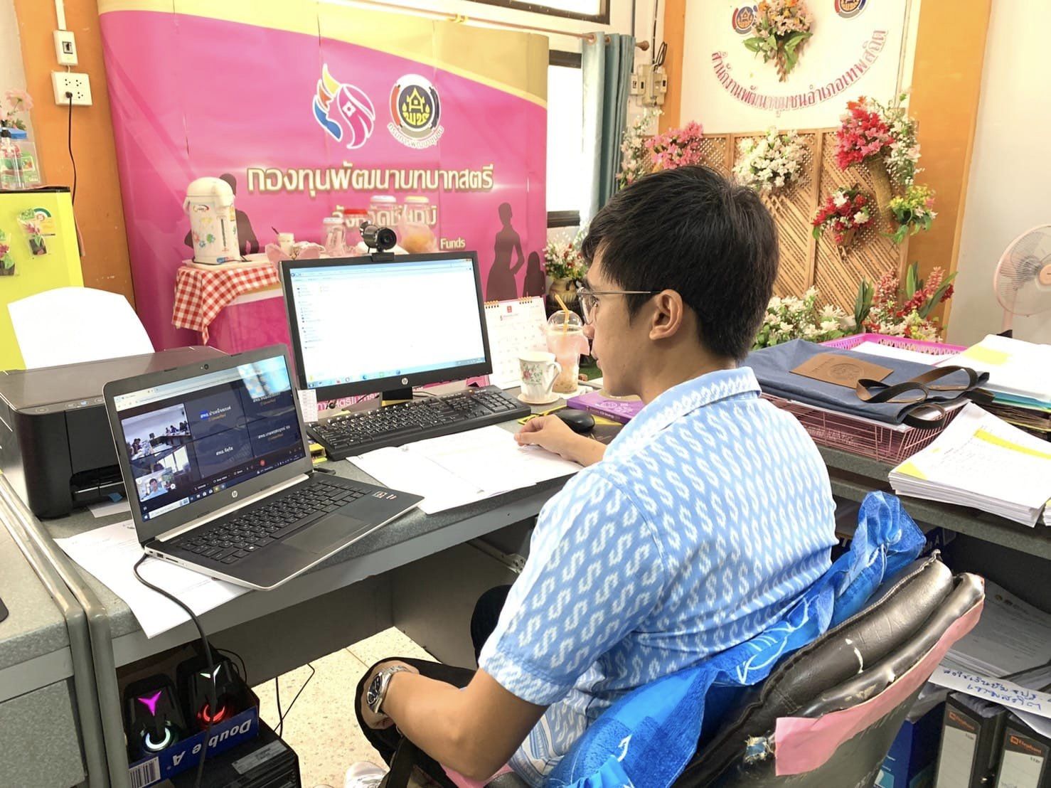 พช.ชัยภูมิ ประชุมเจ้าหน้าที่บริหารงานพัฒนาชุมชนและนักวิชาการพัฒนาชุมชน สำนักงานพัฒนาชุมชนจังหวัดชัยภูมิ ครั้งที่ 5/2567