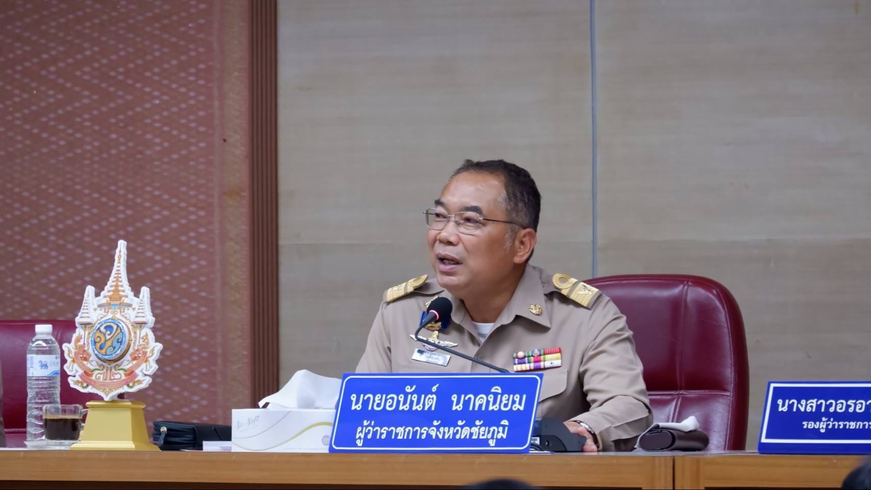 พช.ชัยภูมิ นำเสนอผลการขับเคลื่อนกองทุนแม่ของแผ่นดินกลไกการป้องกันและแก้ไขปัญหายาเสพติดที่ยั่งยืน ในที่ประชุมคณะกรรมการศูนย์อำนวยการป้องกันและปราบปรามยาเสพติดจังหวัดชัยภูมิ ครั้งที่ 5/2567