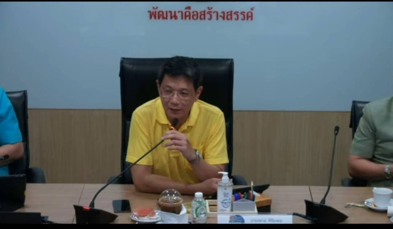พช. ชัยภูมิ ร่วมประชุมกรมการพัฒนาชุมชน ครั้งที่ 5/2567 พร้อมรับฟังการติดตามการขับเคลื่อนภารกิจสำคัญ 10+1 ไตรมาส 3ผ่านระบบการประชุมทางไกล Video Conference